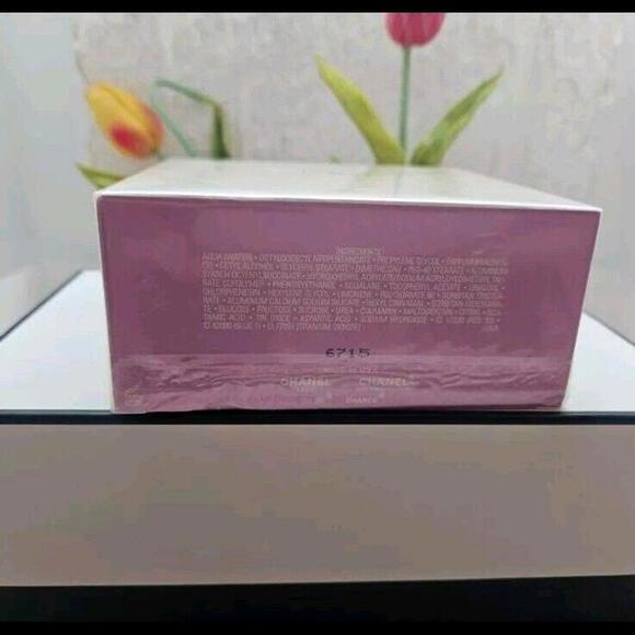 Chanel Chance IRESEE 7-Oz. Shimmering Body Cream New Sealed in Box - Picture 3 of 4